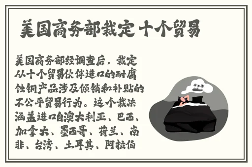 亚洲色图国产精品